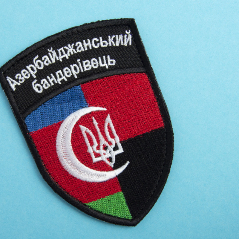 Шеврон на липучці Азербайджанський бандерівець прапор Азербайджана Азербайджан 7х10 см вышитый патч нашивка