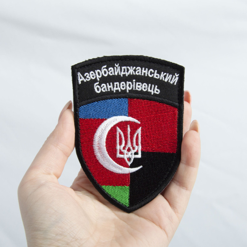 Шеврон на липучці Азербайджанський бандерівець прапор Азербайджана Азербайджан 7х10 см вышитый патч нашивка