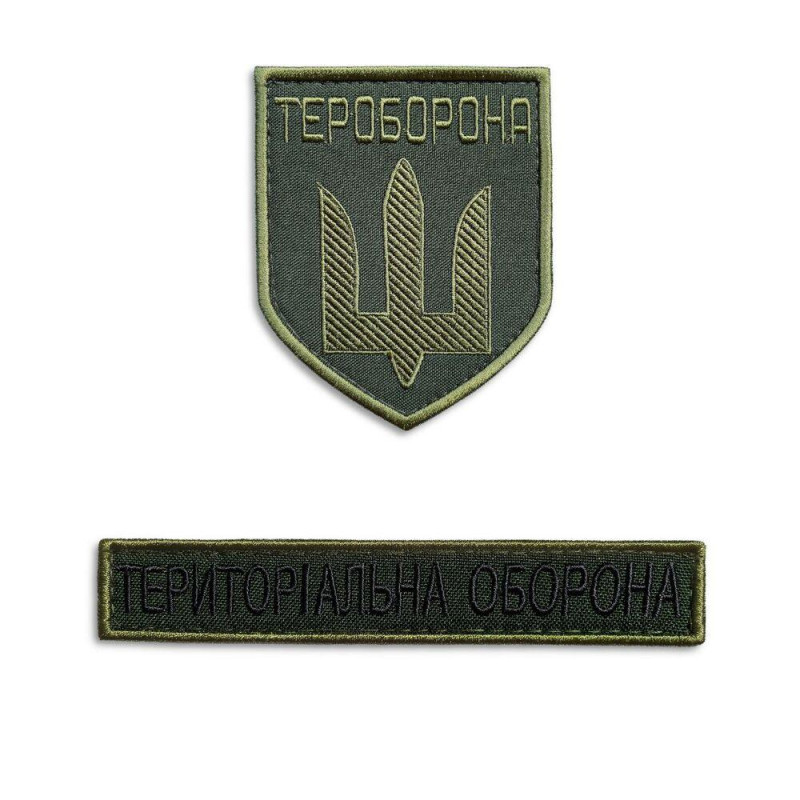Набір шевронів 2 шт на липучці Тероборона України вишитий патч нашивка