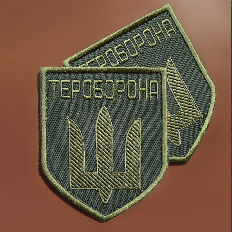 Набір шевронів 2 шт на липучці Тероборона України вишитий патч нашивка