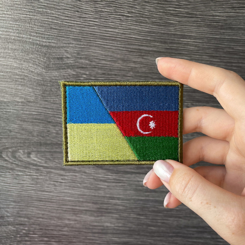 Набір шевронів 3 шт на липучці Україна и Азербайджан прапор України Азербайджану та УПА вишитий патч нашивка