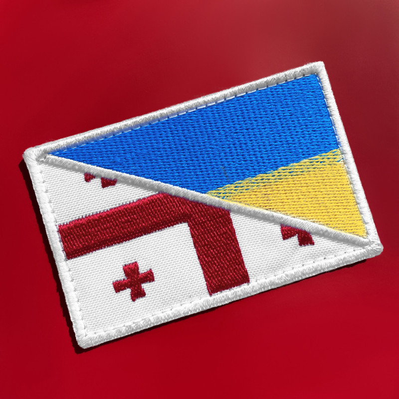 Набір шевронів 3 шт на липучці Прапор України та Грузії Україна та Грузія вишитий патч нашивка