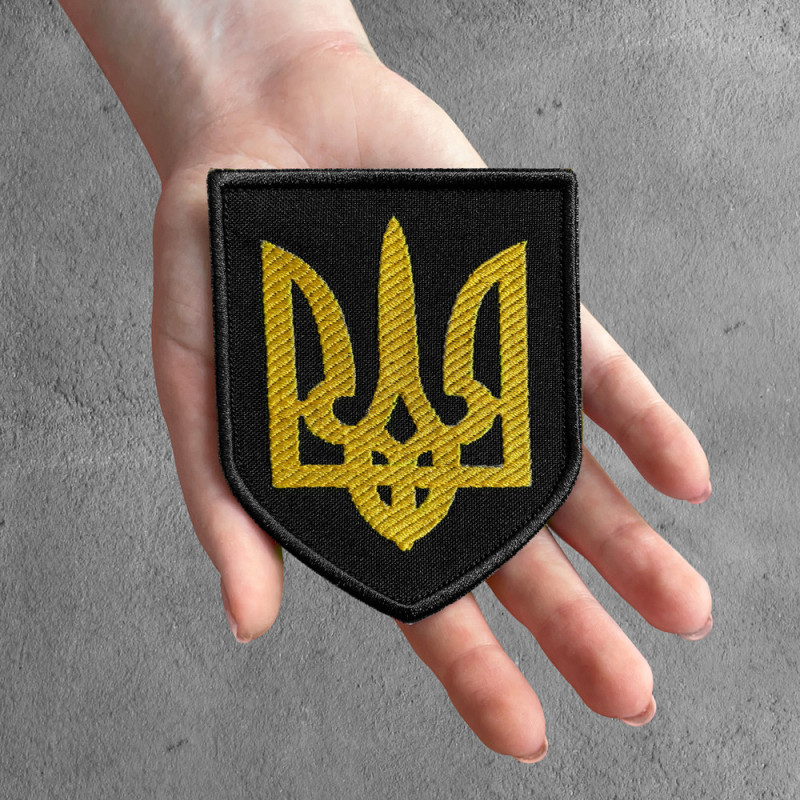 Набір шевронів 3 шт на липучці Патріотичний 3 шт Прапор та Герб України чорний вишитий патч нашивка
