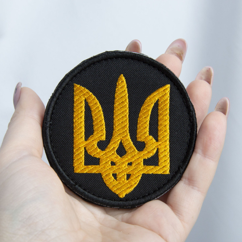 Шеврон на липучці Тризуб України круглий 7 см вишитий патч нашивка чорний