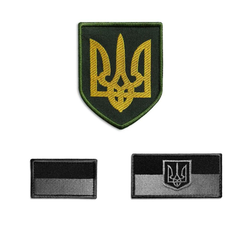 Набір шевронів 3 шт на липучці Патріотичний Прапор та Герб Тризуб України