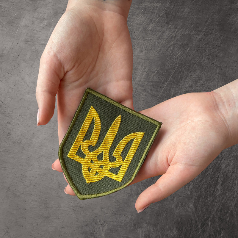 Набір шевронів 3 шт на липучці Патріотичний Прапор та Герб Тризуб України вишитий патч нашивка