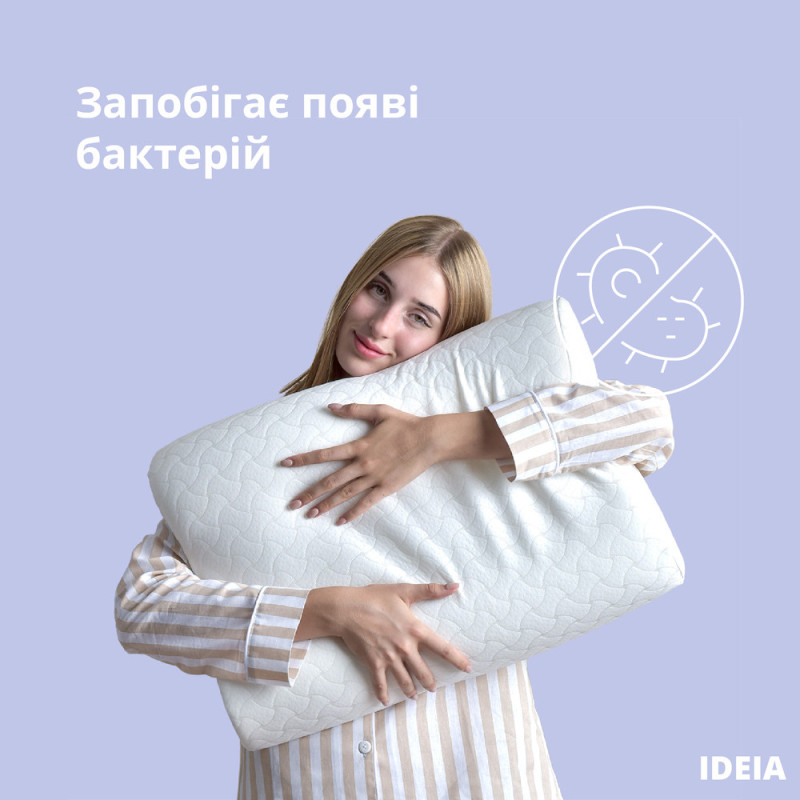 Подушка ортопедична 63х43х10/8 см IDEIA з ефектом пам'яті антиалергенна вісколастик наволочка з блискавкою