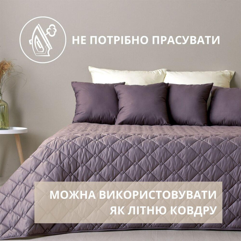 Покривало 210х240 см євро IDEIA стьобане двостороннє якісна стібка мікрофібра на ліжко диван
