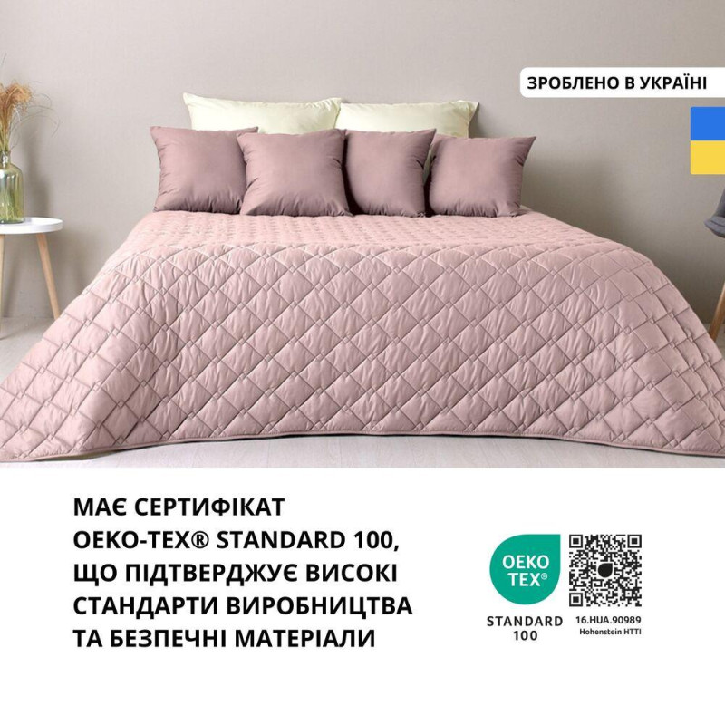 Покривало євро 210х240 см IDEIA стьобане двостороннє якісна стібка мікрофібра пудра сіре на ліжко та диван