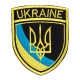 Шеврон нашивка на липучці Тризуб України UKRAINE 6,5х8 см вишитий патч