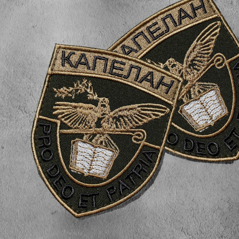 Шеврон на липучці Капелан 7,6х9,7 см вишитий патч нашивка Капелану хакі
