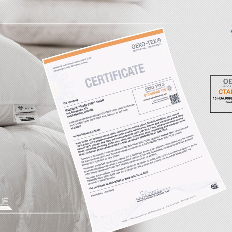 Ковдра дитяча в ліжечко Super Soft 100х135 см PAPAELLA штучний пух антиалергенна зимова тепла