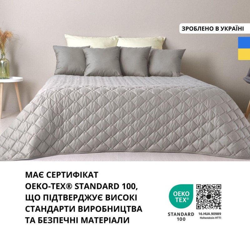 Покривало 140х210 см IDEIA стьобане двостороннє якісна стібка мікрофібра сіре беж на ліжко диван