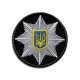 Шеврон на липучці Кокарда Поліція кругла 6 см чорний, вишитий патч нашивка липучка