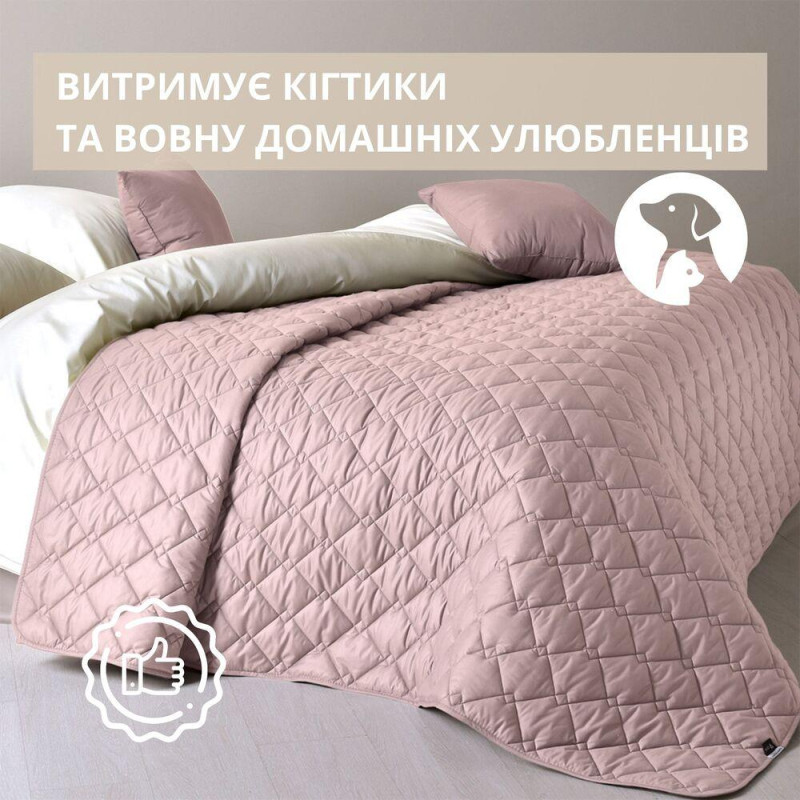 Покривало 180х210 см IDEI стьобане двостороннє якісна стібка мікрофібра пудра сіре на ліжко, диван