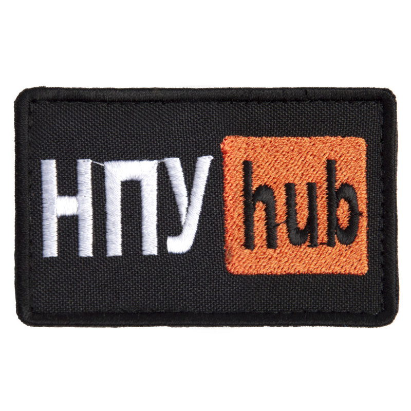 Шеврон на липучці НПУ Hub 5х9,5 см вишитий патч нашивка
