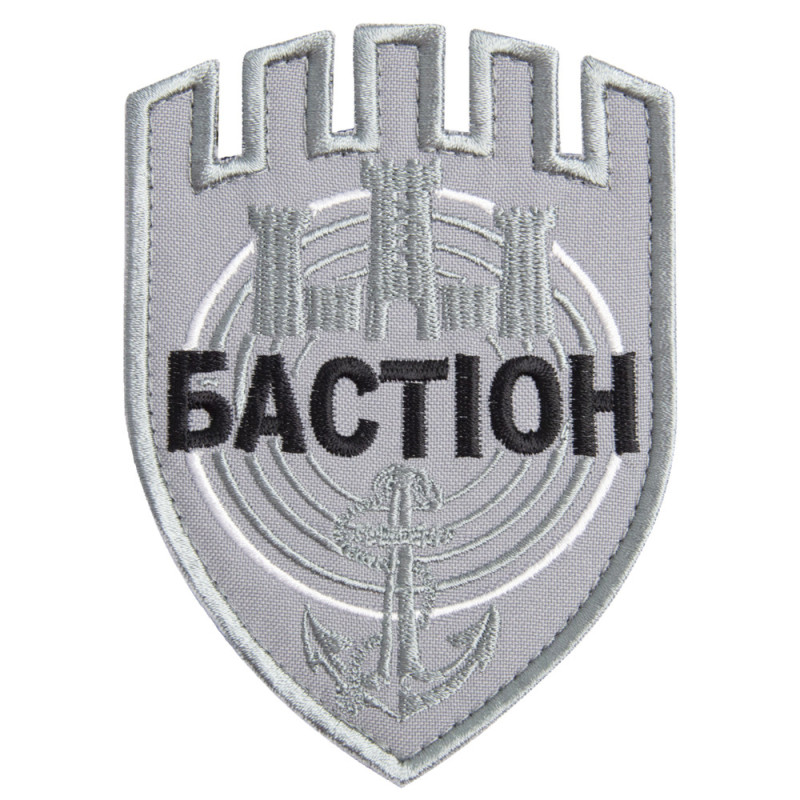 Шеврон на липучці Бастіон 9х12 см вишитий патч нашивка сірий