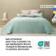 Покривало 220х240 см IDEIA стьобане двостороннє якісна стібка мікрофібра на ліжко, диван мята сіре