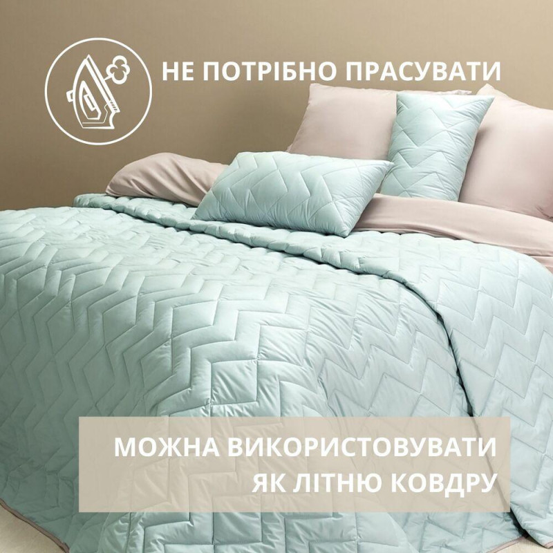 Покривало 240х260 см IDEIA стьобане двостороннє якісна стібка мікрофібра мʼята сіре на ліжко, диван
