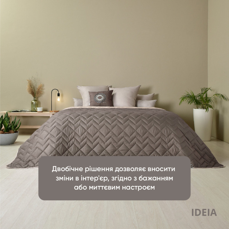 Покривало на ліжко диван 220х240 см IDEIA стьобане двостороннє якісна стібка мікрофібра