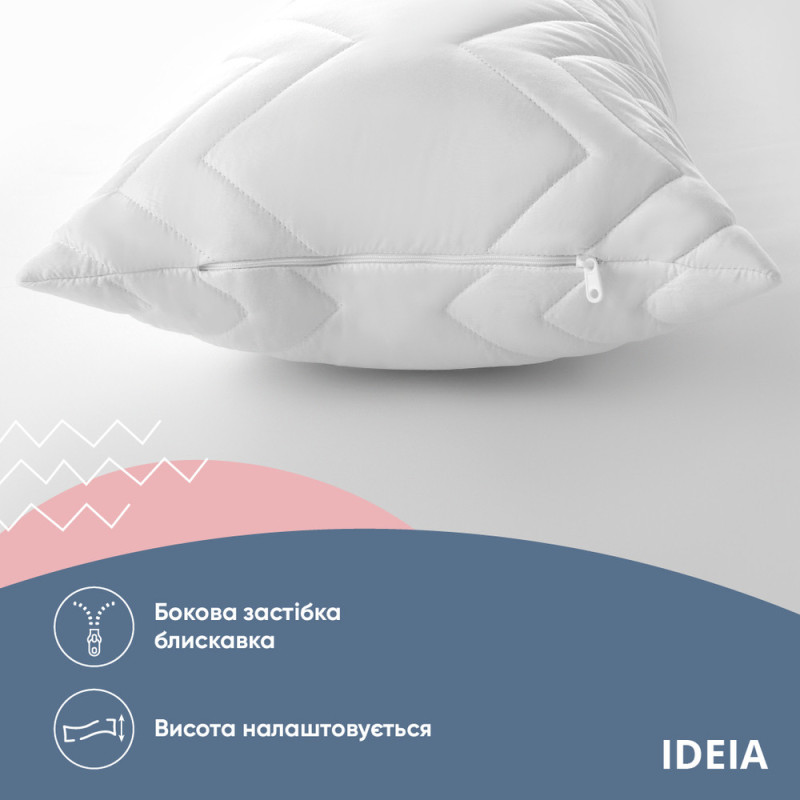 Подушка для тіла сну відпочинку NORDIC COMFORT+ 40х140 см IDEIA антиалергенна довга біла холлофайбер з блискавкою
