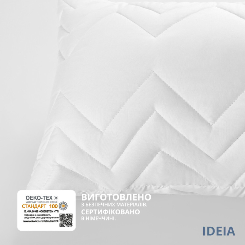 Подушка для тіла сну відпочинку NORDIC COMFORT+ 40х140 см IDEIA антиалергенна довга біла холлофайбер з блискавкою