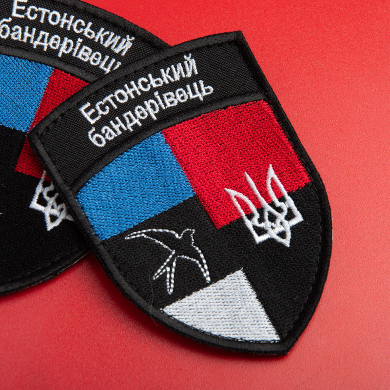 Шеврон на липучці Естонський Бандерівець Естонія прапор Естонії 7х10 см вишитий патч нашивка