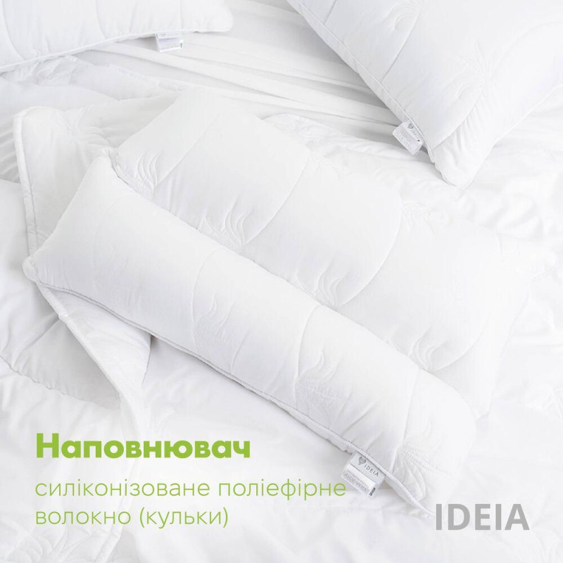 Подушка Aloe Vera 50х70 см IDEIA ортопедична антиалергенна тканина з просоченням алоє антибактеріальна