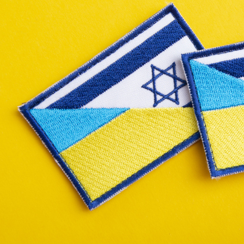 Шеврон нашивка на липучці прапор України та Ізраїлю, вишитий патч 5,3х8 см