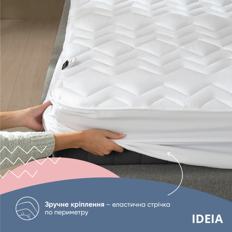 Наматрацник 80х190х35 см NORDIC COMFORT LUXE IDEIA пл 250 гр/м2 стьобаний натяжний з бортом по периметру