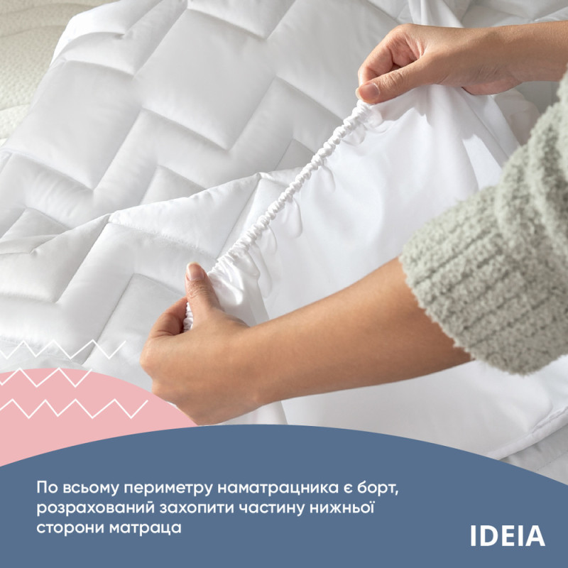 Наматрацник 80х190х35 см NORDIC COMFORT LUXE IDEIA пл 250 гр/м2 стьобаний натяжний з бортом по периметру