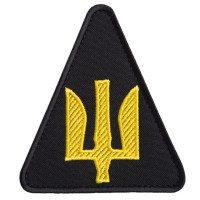 Шеврон на липучці Авіаційних військ чорний 9х8 см вишитий патч нашивка