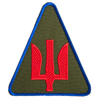 Шеврон на липучці Зенітно-ракетних та авіаційних військ України 8х9 см хакі нашивка