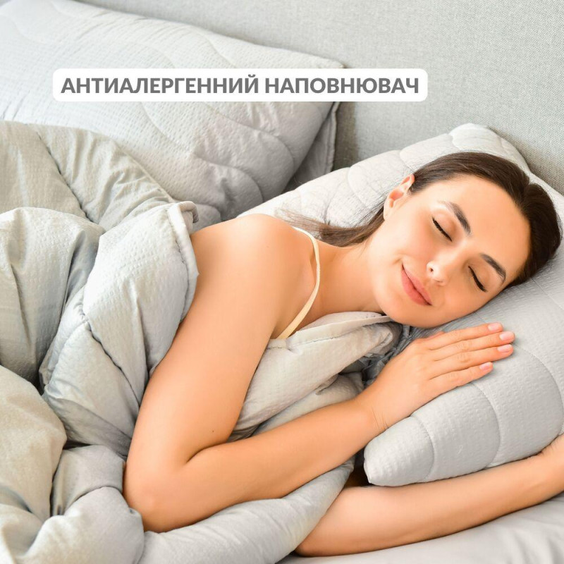 Ковдра зимова полуторна 140x210 см Nordic Comfort IDEIA антиалергенна тепла сіра