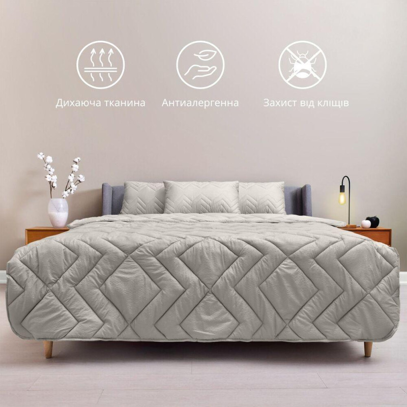 Ковдра Nordic Comfort зимова полуторна 200х220 см IDEIA антиалергенна тепла сіра