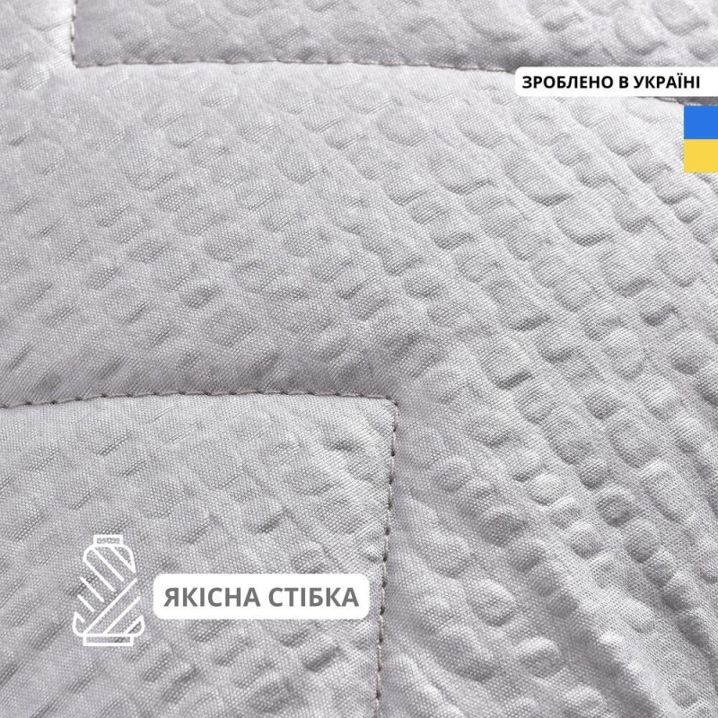 Ковдра Nordic Comfort зимова полуторна 200х220 см IDEIA антиалергенна тепла сіра