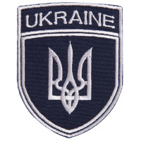 Шеврон на липучці Укрзалізниця УЗ UKRAINE 7х9 см вишитий патч нашивка