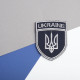 Шеврон на липучці Укрзалізниця УЗ UKRAINE 7х9 см вишитий патч нашивка