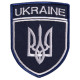 Шеврон на липучці Укрзалізниця УЗ Ukraine 7х9 см вишитий патч нашивка Українська залізниця