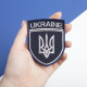 Шеврон на липучці Укрзалізниця УЗ Ukraine 7х9 см вишитий патч нашивка Українська залізниця