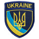 Шеврон на липучці Тризуб UKRAINE 6,5х8 см вишитий патч нашивка