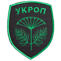 Шеврон на липучці Батальон Укроп 8х10 см зелений вишитий патч нашивка