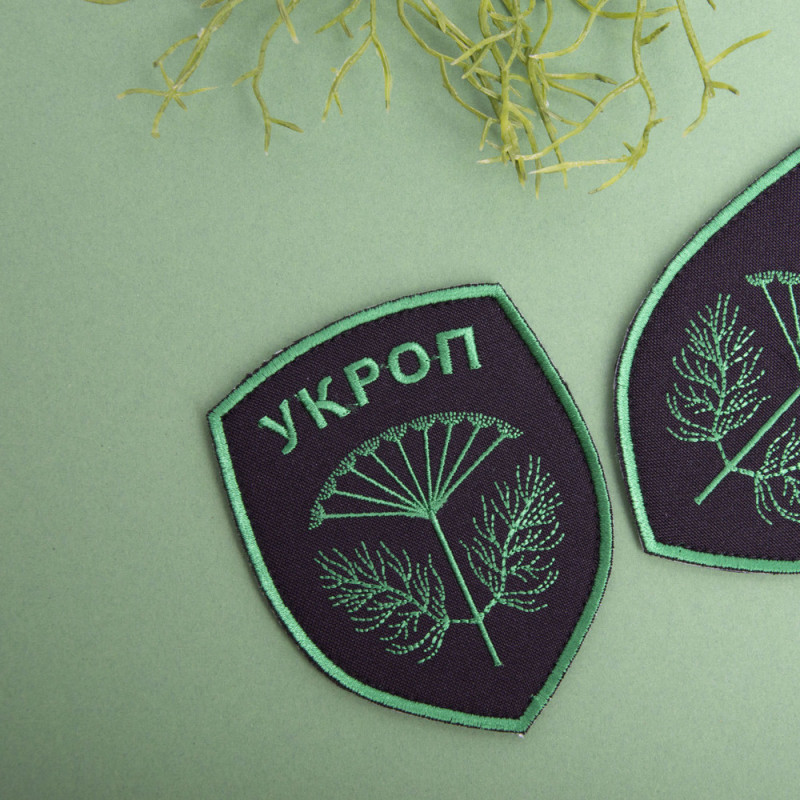 Шеврон на липучці Батальон Укроп 8х10 см зелений вишитий патч нашивка
