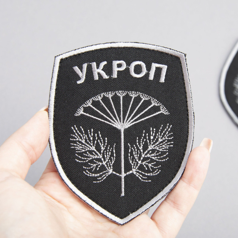 Шеврон на липучці Батальон Укроп 8х10 см сірий вишитий патч нашивка
