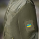 Набір шевронів 2 шт на липучці Прапор України  3,5х6 см вишитий патч нашивка