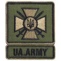 Шеврон на липучці Армія України ЗСУ UA.ARMY 6х7 см вишитий патч нашивка