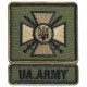 Шеврон на липучці Армія України ЗСУ UA.ARMY 6х7 см вишитий патч нашивка