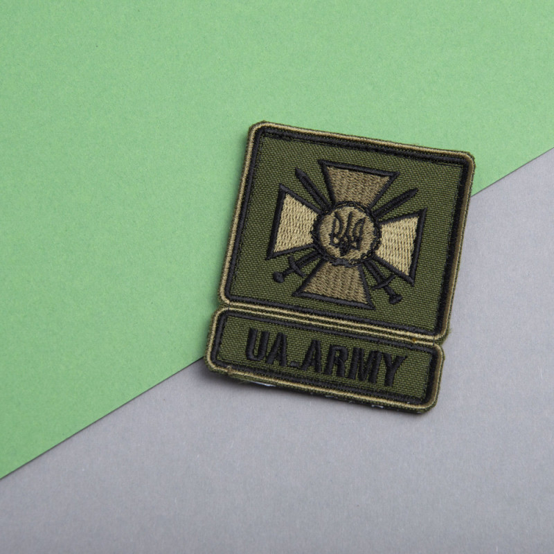 Шеврон на липучці Армія України ЗСУ UA.ARMY 6х7 см вишитий патч нашивка