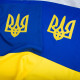 Прапор України 90х135 см з вишитим тризубом тканинний синьо-жовтий преміум якість