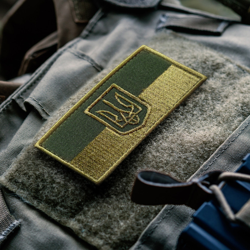 Набір шевронів 2 шт з липучкою Герб та Прапор України хакі вишитий патч нашивка